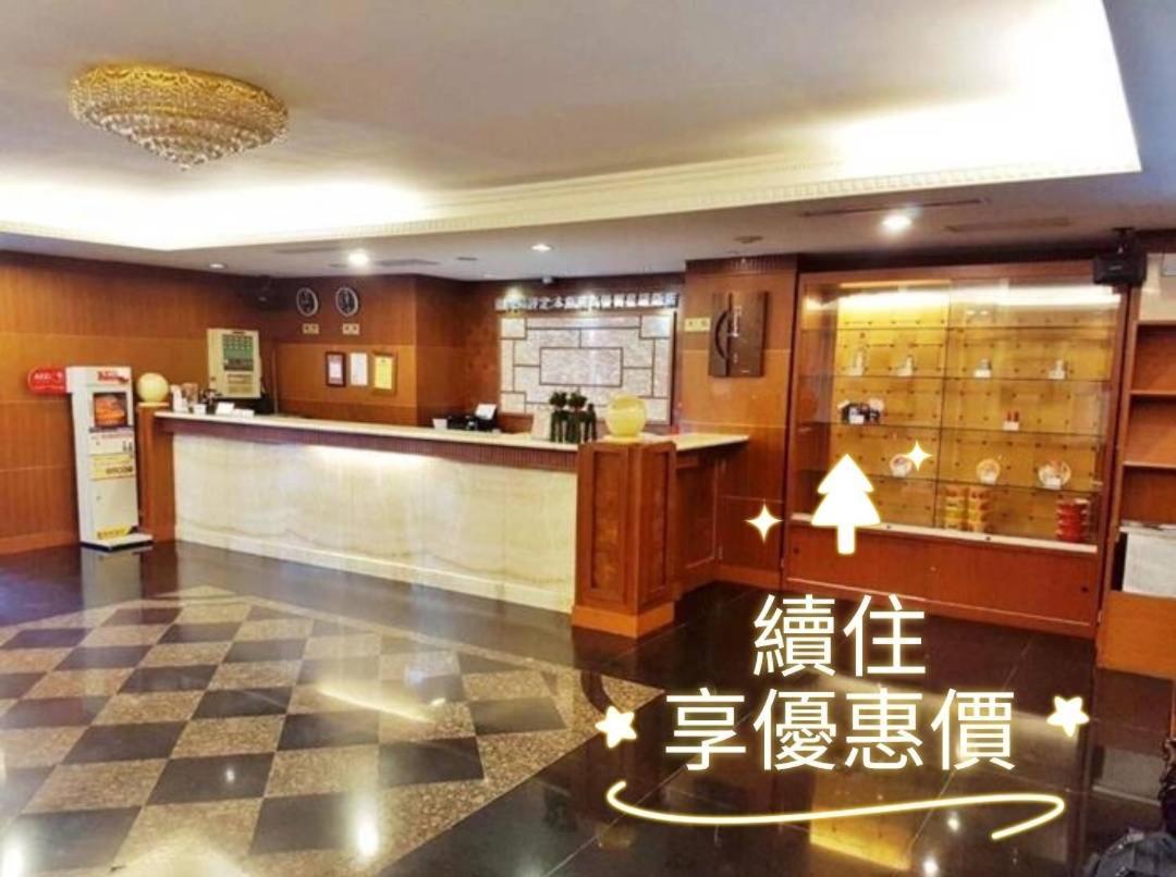Jing Jing Holiday Hotel Kaohsiung Esterno foto